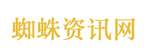 前程无忧